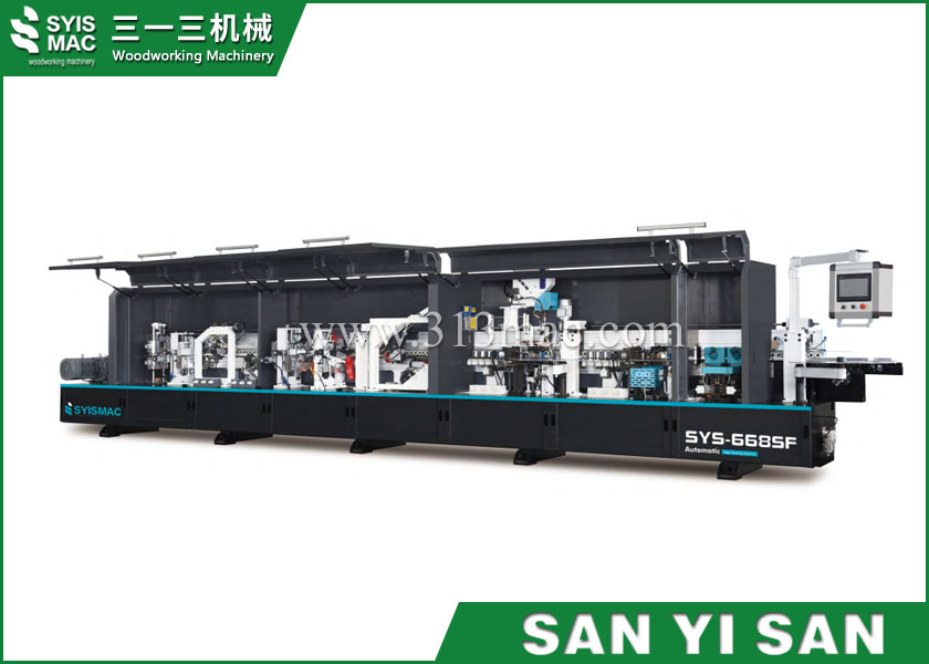 SYS-668SF全自動封邊機(jī)-伺服調(diào)刀