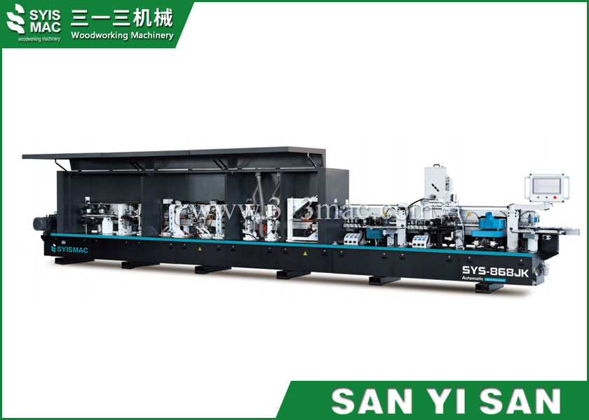 SYS-868JK全自動封邊機(jī)-高速四頭跟蹤