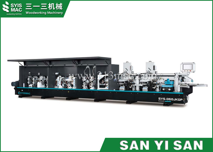 SYS-868JKGP全自動封邊機(jī)-高速履帶（PUR）